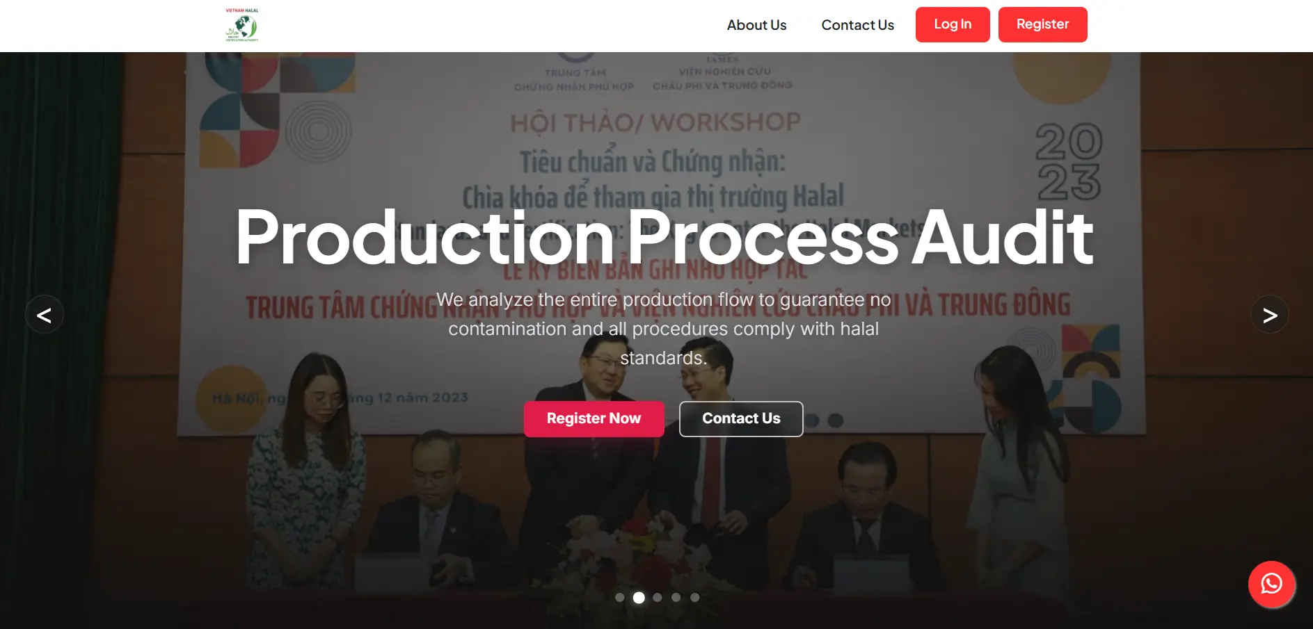 HalalCert — production process audit