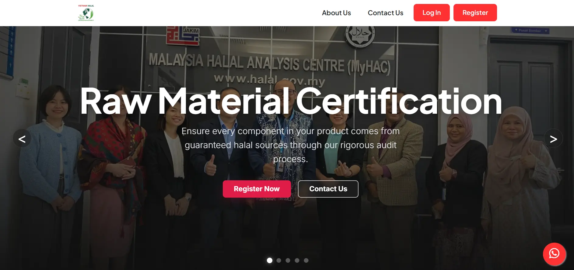 HalalCert — halal certification platform